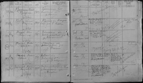 other-soldiers-files/00000377_1.jpg