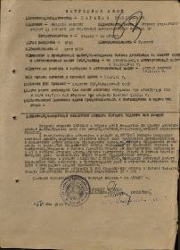 other-soldiers-files/4_1356.jpg