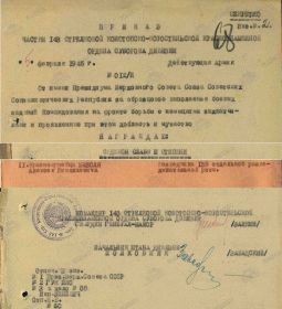 other-soldiers-files/mazolya_aleksey_nikolaevich1.jpg