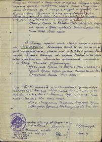 other-soldiers-files/nagrada_med_za_boevye_zaslugi.jpg