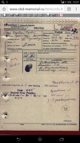 other-soldiers-files/screenshot_2016-04-16-12-27-12.jpg