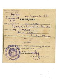 other-soldiers-files/pohoronka_241.jpg