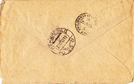 other-soldiers-files/img_0007_117.jpg