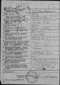 other-soldiers-files/fullimage_1897.jpg