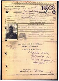 other-soldiers-files/fullimage_1903.jpg