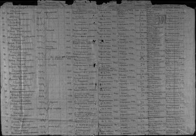 other-soldiers-files/00000415_0.jpg