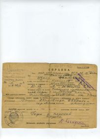 other-soldiers-files/rotation_of_untitled-12.jpg
