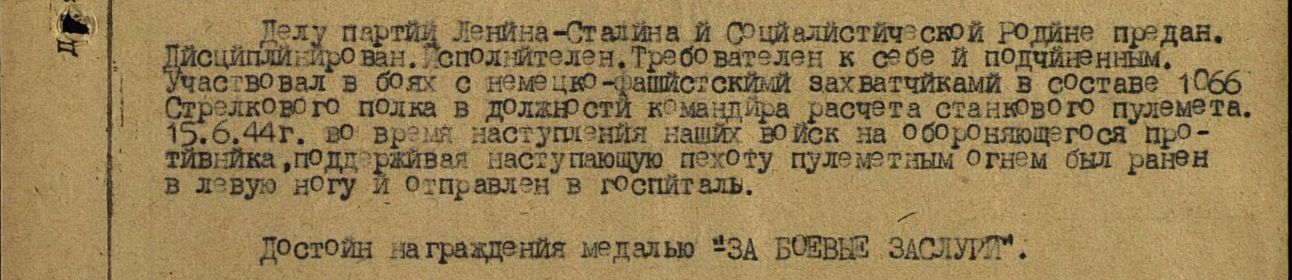other-soldiers-files/filterimage_2987.jpg