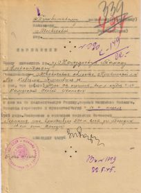other-soldiers-files/pohoronka_kaluzhskiy.jpg