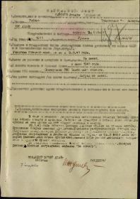 other-soldiers-files/image_5360.jpg