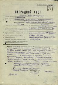 other-soldiers-files/filterimage_3025.jpg