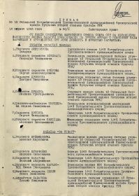 other-soldiers-files/4_1419.jpg