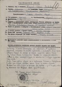 other-soldiers-files/5_998.jpg