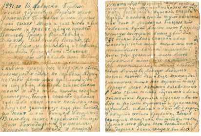 other-soldiers-files/pismo_2_38.jpg