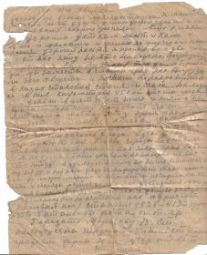 other-soldiers-files/izobrazhenie_231.jpg