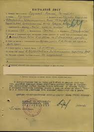 other-soldiers-files/images_2_0.jpg