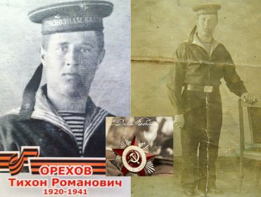other-soldiers-files/2016-05-07_19-45-17.1.jpg