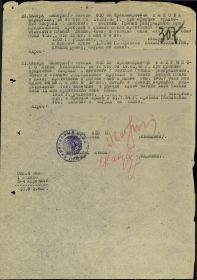 other-soldiers-files/00000382_1.jpg