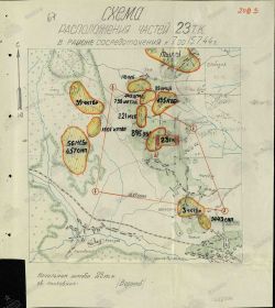 other-soldiers-files/00000068_9.jpg