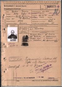 other-soldiers-files/fullimage_2098.jpg