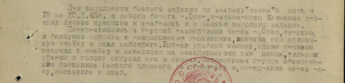 other-soldiers-files/filterimage_3138.jpg