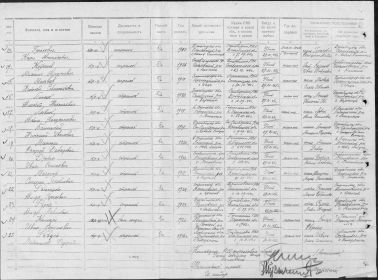 other-soldiers-files/fullimage_2129.jpg