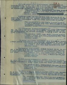 other-soldiers-files/filterimage_3159.jpg