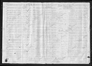 other-soldiers-files/00000258_24.jpg
