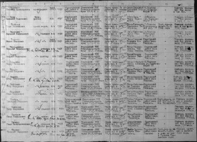 other-soldiers-files/00000162_3.jpg