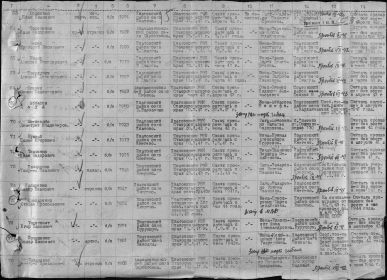 other-soldiers-files/00000023_7.jpg