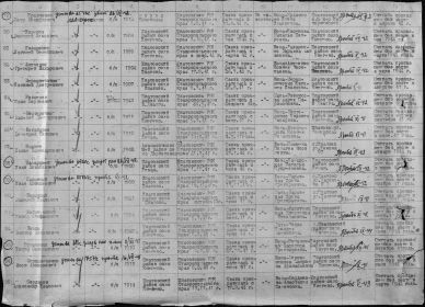 other-soldiers-files/fullimage_2237.jpg