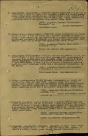 other-soldiers-files/00000376_1.jpg
