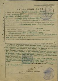 other-soldiers-files/00000174_1.jpg