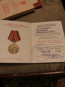 other-soldiers-files/2dfbbc92-968b-4fd0-8271-991fab985762.jpg