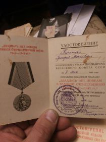 other-soldiers-files/5c163ea2-fc55-48b1-9cf4-620e1ab7d1a3.jpg