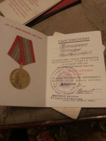 other-soldiers-files/a930c936-4deb-4717-8144-feaa97d07992.jpg