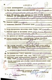 other-soldiers-files/beshmenev_fedor_vasilevich.jpg