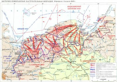 other-soldiers-files/east_pomerania_operation_map_big.jpg