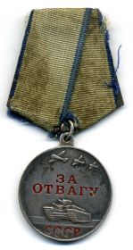 other-soldiers-files/medal_za_otvagu_no_2833916.jpg