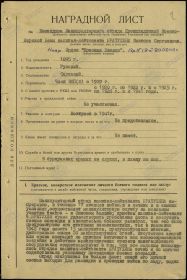 other-soldiers-files/kz-01.jpg