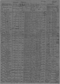 other-soldiers-files/00000286_10.jpg