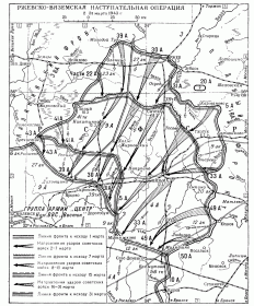 Боевые действия 184 СД под Духовщиной 1943 год