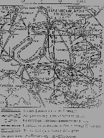 Ржевско-Вяземская наступательная операция с 8 января-20 апреля 1942г.