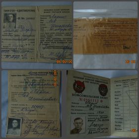 Водительское удостоверение, красноармейский билет,удостоверение о награде за оборону Ленинграда