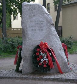 Памятник павшим в советско-финской войне (Санкт-Петербург, возле Военно-медицинской академии)