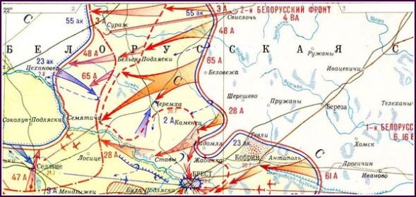 Фрагмент схемы Люблин-Брестской наступательной операции.