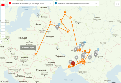 Боевой путь в составе: 28 А