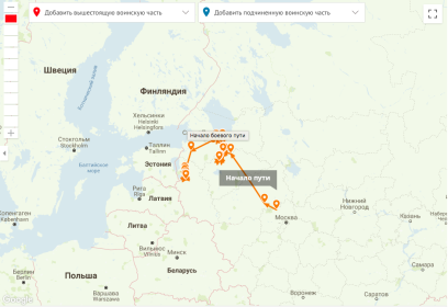 Боевой путь в составе: 376 сд