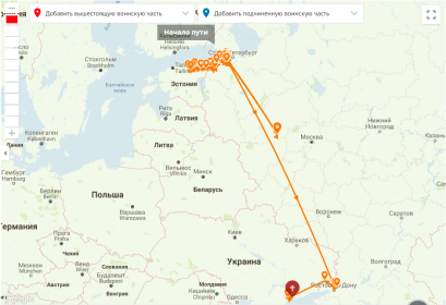 Боевой путь в составе: 527 сп