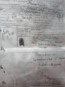 СОЛДАТ.jpg